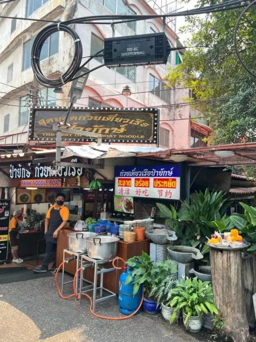 タイ人に人気のクイッティアオ【バーンクイッティアオ　ルアトーン】
