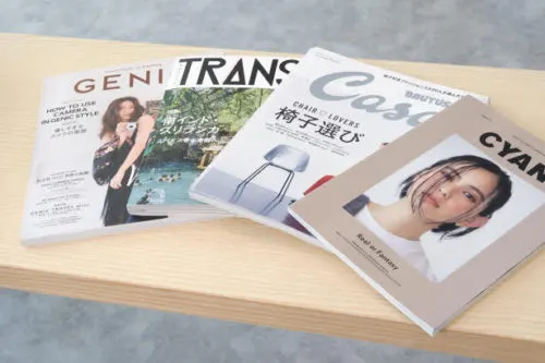 Balconyの雑誌達。。