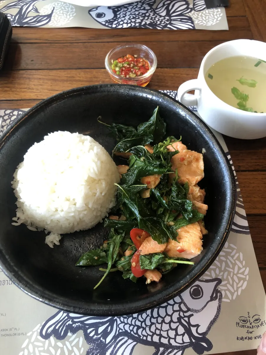 【No1ガパオ！KUB KAO KUB PLA】