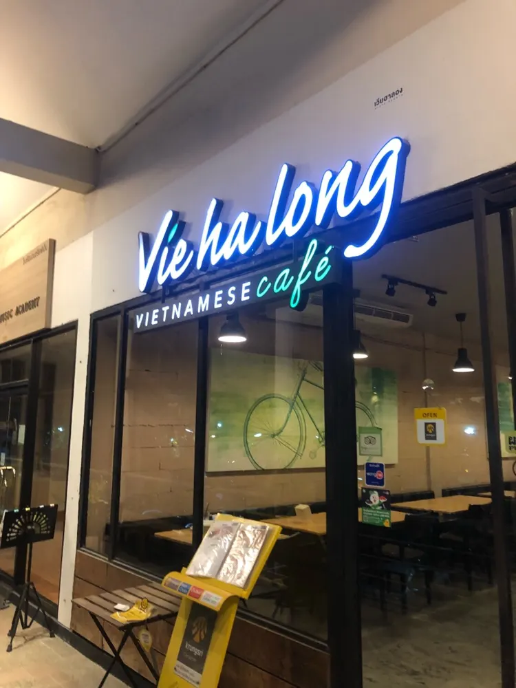 【バンコクでベトナム料理】